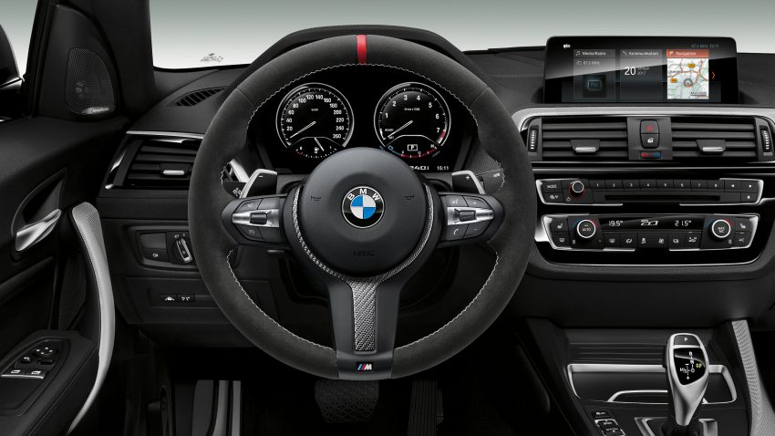 BMW M240i M Performance 特别版全球限量750辆发售。 29916