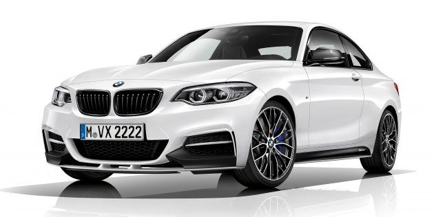 BMW M240i M Performance 特别版全球限量750辆发售。