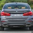 新车图集：BMW G30 530i M Sport，外观内在皆进化。