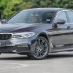 新车图集：BMW G30 530i M Sport，外观内在皆进化。