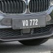 新车图集：BMW G30 530i M Sport，外观内在皆进化。