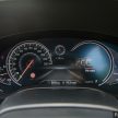 新车图集：BMW G30 530i M Sport，外观内在皆进化。