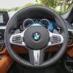 新车图集：BMW G30 530i M Sport，外观内在皆进化。