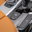 新车图集：BMW G30 530i M Sport，外观内在皆进化。