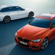Shadow为名, 原厂释三款 F30 BMW 3 Series 特别版车型!
