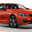 Shadow为名, 原厂释三款 F30 BMW 3 Series 特别版车型!
