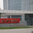 参观中国 Haval 研发中心与组装厂，看中国车的未来。
