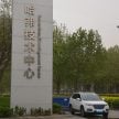 参观中国 Haval 研发中心与组装厂，看中国车的未来。