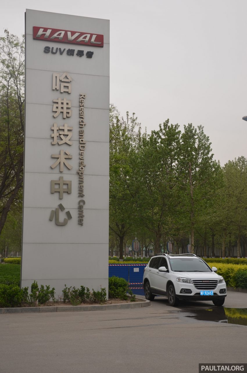 参观中国 Haval 研发中心与组装厂，看中国车的未来。 28217