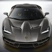 全球限量20辆，Lamborghini Centenario 将登陆香港！