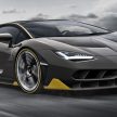 全球限量20辆，Lamborghini Centenario 将登陆香港！
