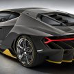 全球限量20辆，Lamborghini Centenario 将登陆香港！