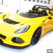 Lotus 3-Eleven 正式登陆大马市场，双版本售RM640k起。