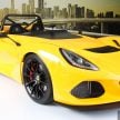 Lotus 3-Eleven 正式登陆大马市场，双版本售RM640k起。