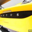 Lotus 3-Eleven 正式登陆大马市场，双版本售RM640k起。