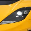 Lotus Evora Sport 410 大马开售，价格从64万令吉起。