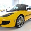 Lotus Evora Sport 410 大马开售，价格从64万令吉起。