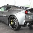 Lotus Evora Sport 410 大马开售，价格从64万令吉起。