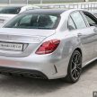 Mercedes-AMG C43 与 C43 Coupe 上市，售价500K起。