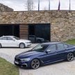 图集：G30 BMW 530e iPerformance，原厂公布规格！