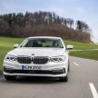 图集：G30 BMW 530e iPerformance，原厂公布规格！