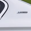 图集：G30 BMW 530e iPerformance，原厂公布规格！