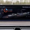 图集：G30 BMW 530e iPerformance，原厂公布规格！