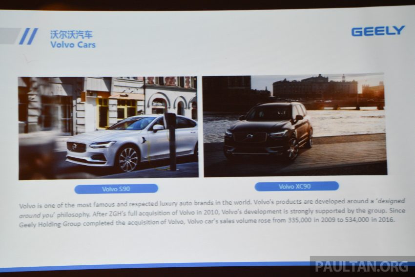 回顾 Volvo 复苏过程，看吉利是如何让 Volvo 起死回生。 31011