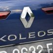 试驾：Renault Koleos ，欧系外装日系内在，完美结合？