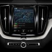 Volvo与Google携手共同研发新Android车载多媒体系统。