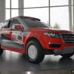 参观中国 Haval 研发中心与组装厂，看中国车的未来。