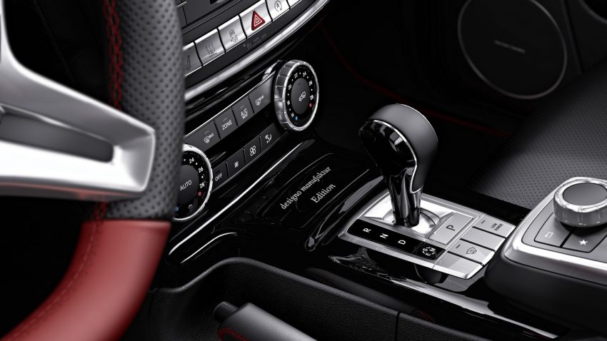 G-Class添新成员, Mercedes-Benz 推出两款特别版车型！ 28510