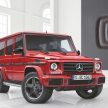 G-Class添新成员, Mercedes-Benz 推出两款特别版车型！