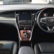 日本代理商放消息，Toyota Harrier 小改款6月8日发布。