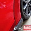 台湾店家之作，Honda City 客制化大改装，战斗力破表。