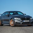 Be Water My Friend! BMW M4 GTS 广告, 向李小龙致敬!