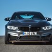 Be Water My Friend! BMW M4 GTS 广告, 向李小龙致敬!