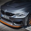 Be Water My Friend! BMW M4 GTS 广告, 向李小龙致敬!