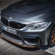 Be Water My Friend! BMW M4 GTS 广告, 向李小龙致敬!