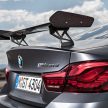 Be Water My Friend! BMW M4 GTS 广告, 向李小龙致敬!