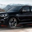 全新 BMW X3 本周五于大马正式上市，原厂面书进行预告