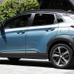 原厂正式发表 Hyundai Kona, 近期内韩国本土率先登场。