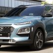 澳洲版 Hyundai Kona 即将发布，两种动力，RM 80K起！