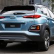 原厂正式发表 Hyundai Kona, 近期内韩国本土率先登场。