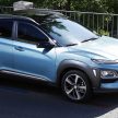 原厂正式发表 Hyundai Kona, 近期内韩国本土率先登场。