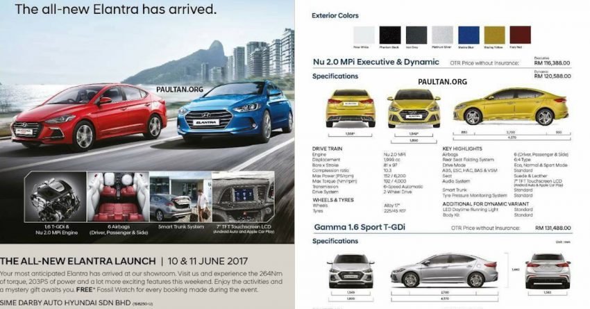 全新 Hyundai Elantra 完整规格与售价曝光，从120K起！ 32239