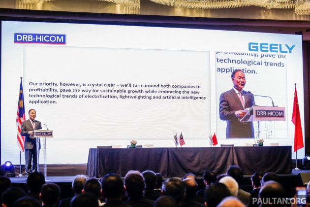 Proton-Geely签约，李书福：首要目标助普腾转亏为盈。