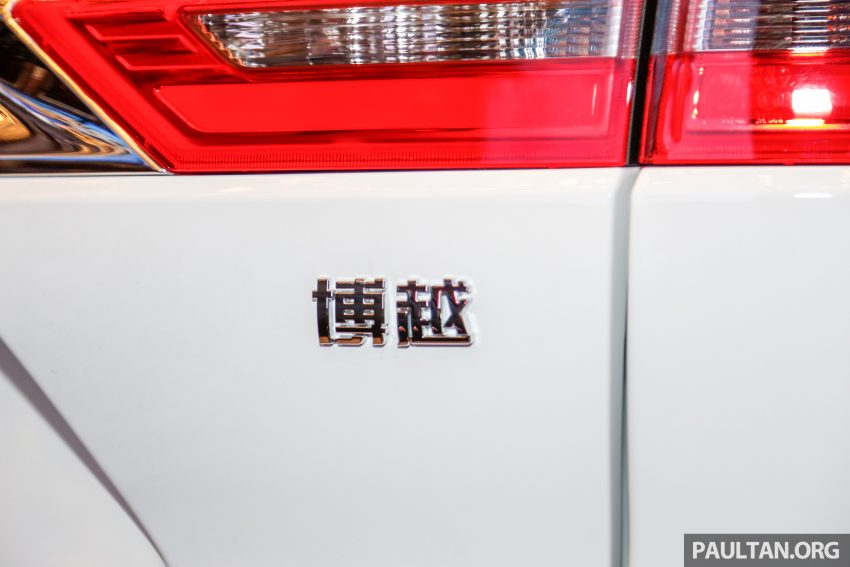 DRB-Hicom 与吉利签约现场，吉利博越 SUV 公开展示。 33929