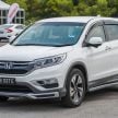 汽车图集：Honda CR-V 四代和五代新旧车型外观对比。