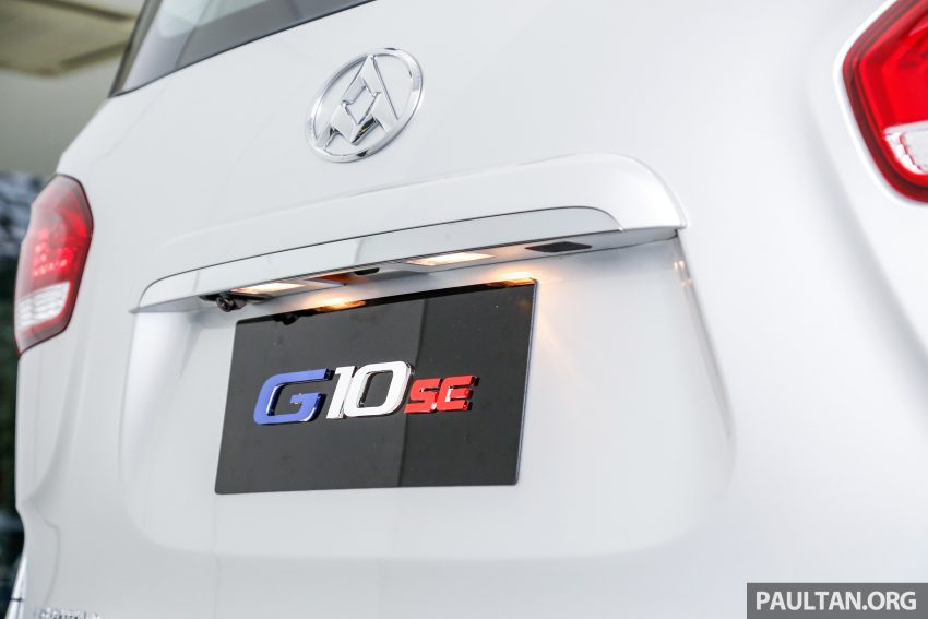 Maxus G10 SE 10人座大型MPV正式发布, 售价RM153K！ 33474